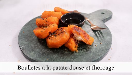 Sweet potato and cheese balls